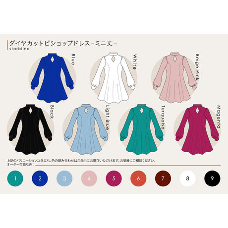 5b386c52ef843f45f70007dc