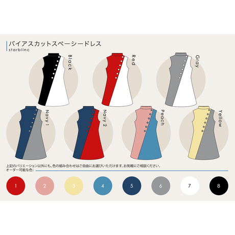 5b4307685496ff6a6f000360