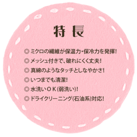 5d2c94fb0838294d60829095