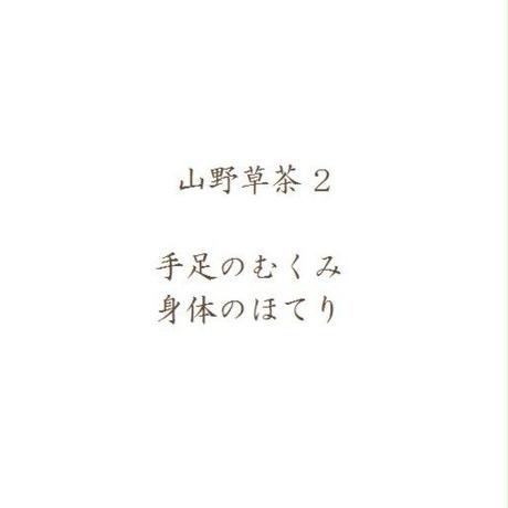 5a643631ed05e633d40001ce