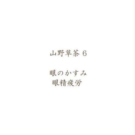 5a643804f22a5b158b001dc3