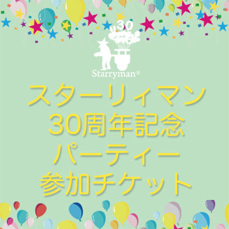 598804f7ed05e64de60003fc