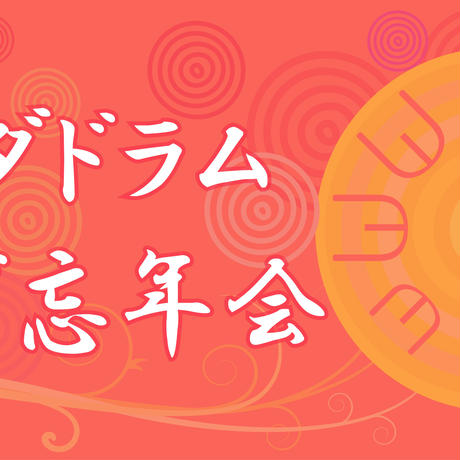 5b9a86f4ef843f44db000a1f