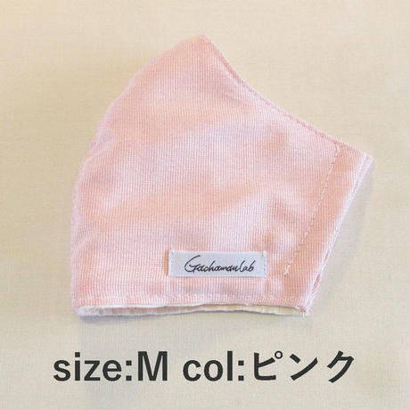5ec90d92bd21787511e55265