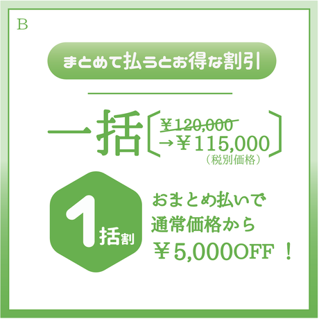 5c0e8cd527b44e64a3132121