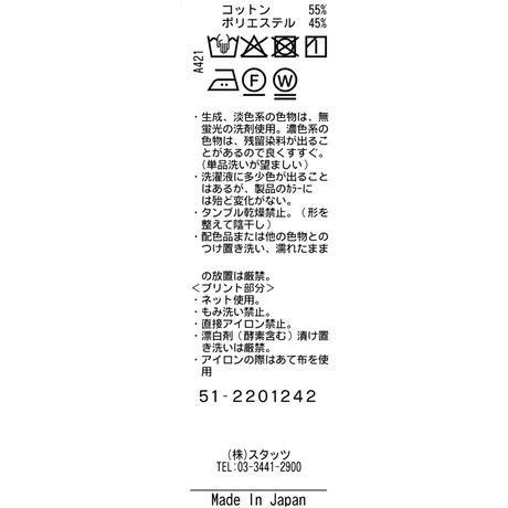 5eb8ff7834ef01226276a4c4