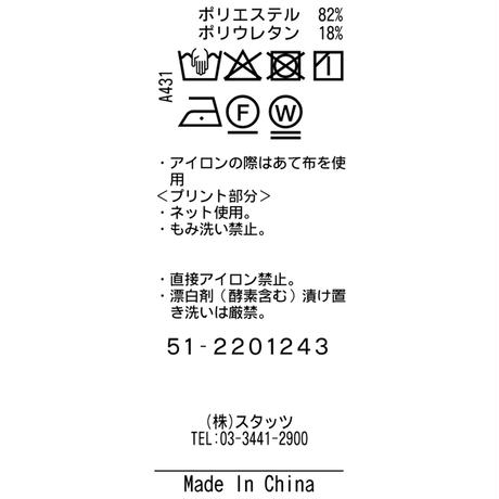 5eb9060255fa03528b0dc738