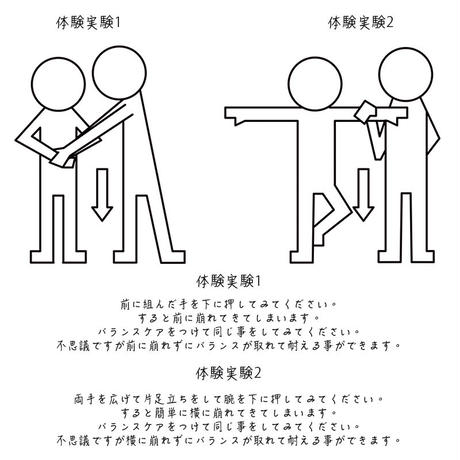 5d6a0f32d0f256334c0f8712