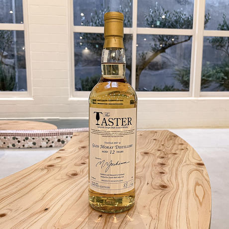 グレンマレイ Stores グレンマレイ Stores