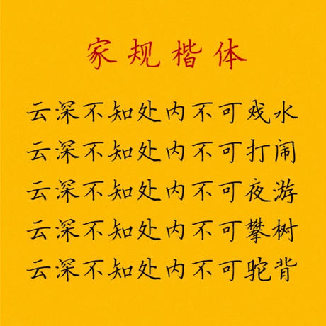 5f03fcf9ea3c9d470c89d96a