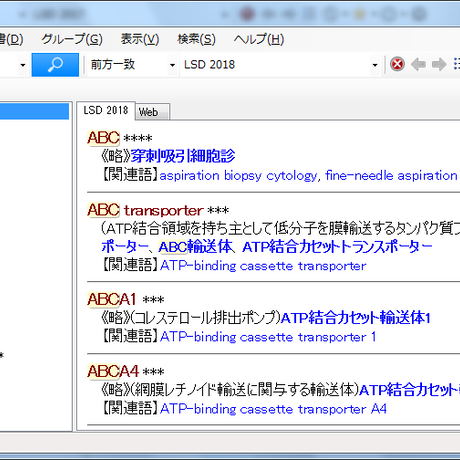 5ad40cb85f786637ce0024ed