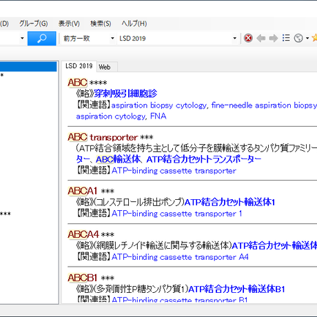 5d3010a166d86c10cadc9b5d