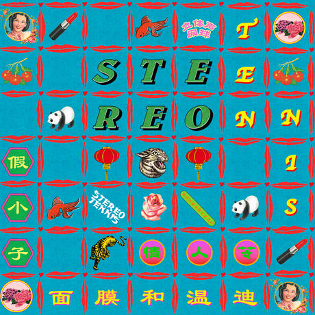 58ab1aeba458c02a5c00375e