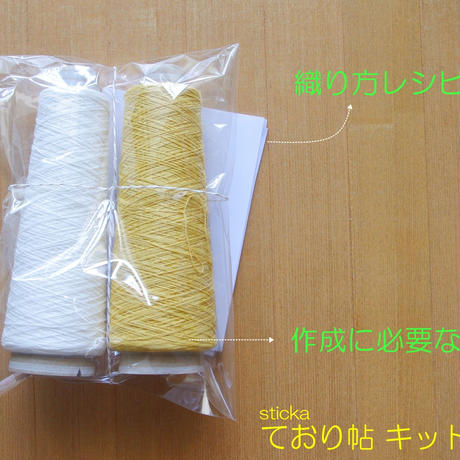 5b6183ceef843f4ab5000174