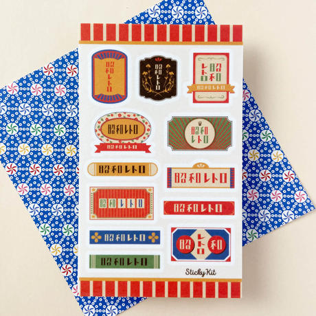 可愛いシール Stores