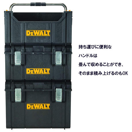 DEWALT(デウォルト) システム収納BOX タフシステム トート DS280 DWST1-