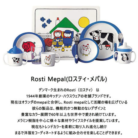 5f477050223ead7c39486e5c