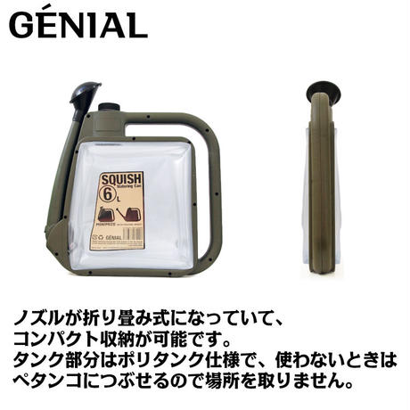 5dd2401eb2f6fd7ae09d20a1