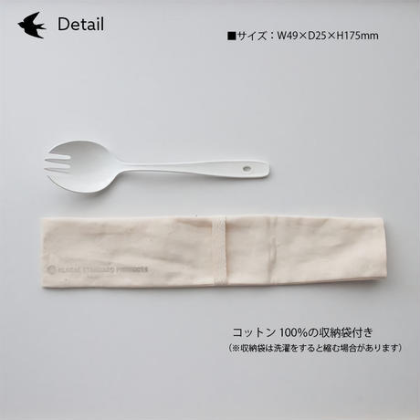 5f819ed36e8b2b26bce959bd