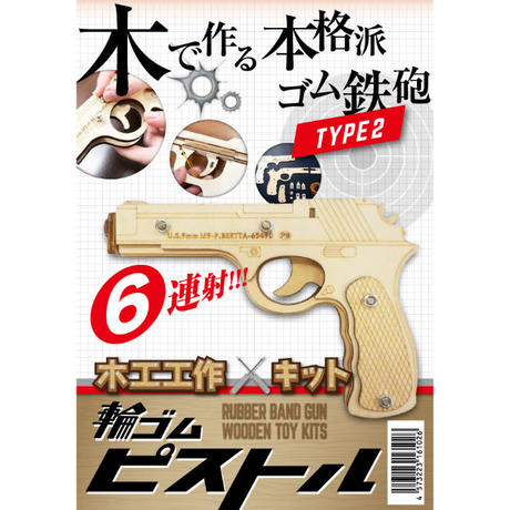 5e5c78d896fa43761942adbc