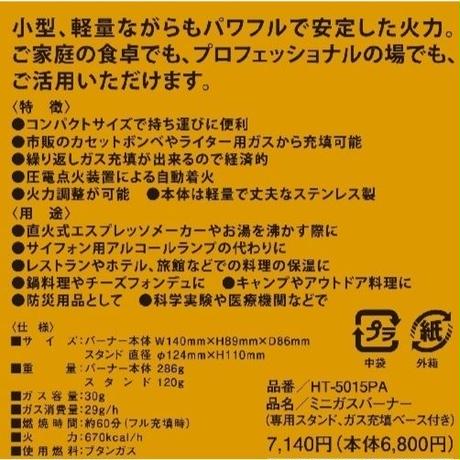 5de663e4b080e03b5ac7bfc1