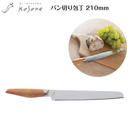 フランス蚤の市パンカッター】美品パン屋ナイフ包丁ブレッドスライサー ...