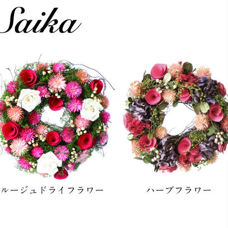 5ea426c555fa0363016a00bd