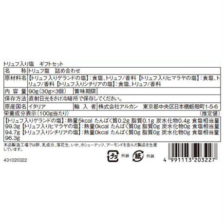 5ea1216c4268b65bb1426b19