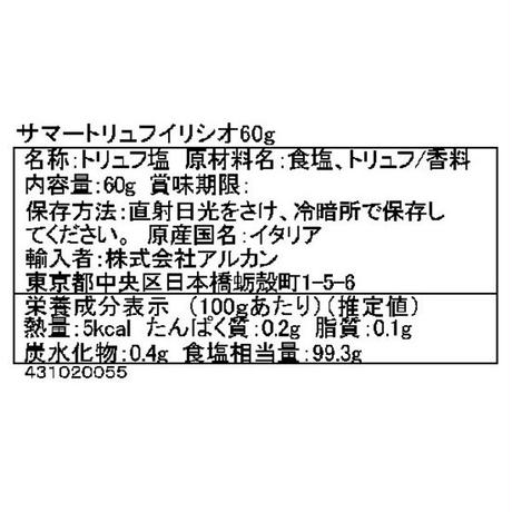 5ea0454334ef0173d3aa257d