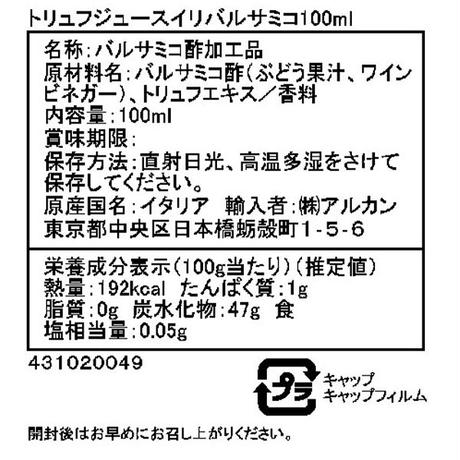 5ea00ef3cee9ea41223b3800