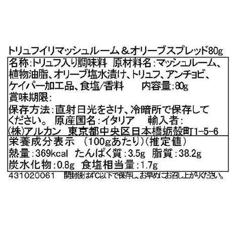 5ea1216b4268b65bb1426b09
