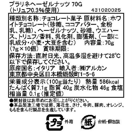 5ea1216c4268b65bb1426b17