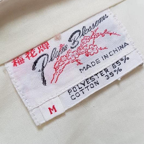 5ec03d49cee9ea03b6db0d92
