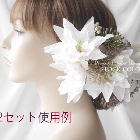 5db260fdbc45ac5d130853f6