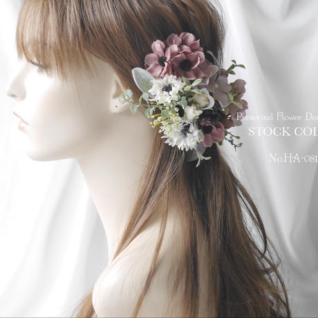 5db6b7b99658030170a6e656