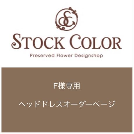 5e23ea32707cec4b608c0ab3