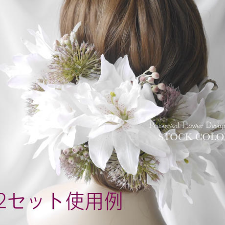 5db260fdbc45ac5d130853f6