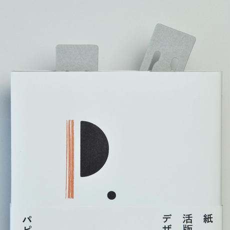 53fdac952b3492bb390001cb