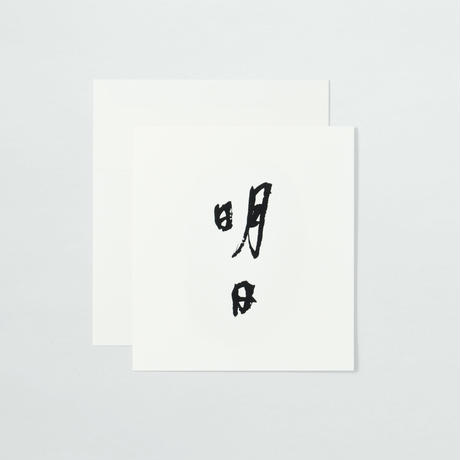 569b1cfdbe6be39170004bdd