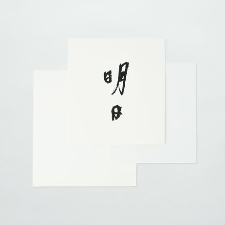 569b1cfdbe6be39170004bdd