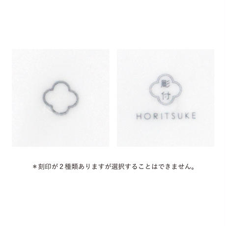 5b0b6256122a7d539a000233