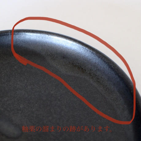 5e95932d34ef0166266a05f5