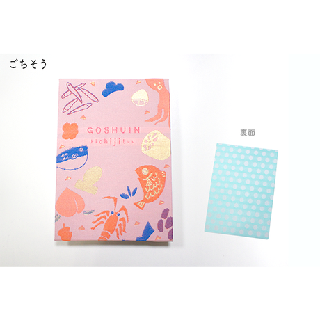 58dcfa63997ee220f70021d8