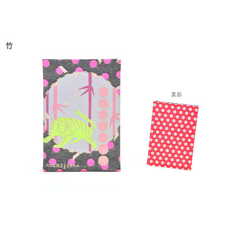 58dcfa63997ee220f70021d8