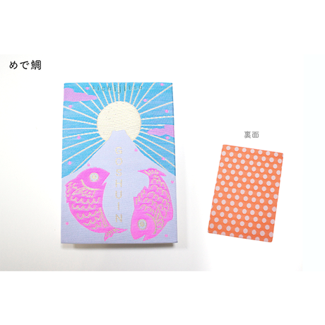58dcfa63997ee220f70021d8