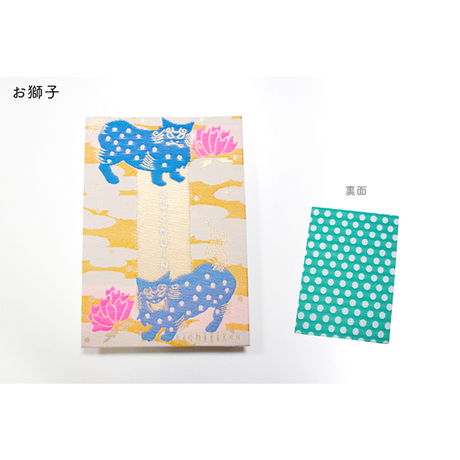 58dcfa63997ee220f70021d8