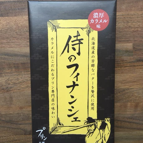 5906a733aa753a95a8000550
