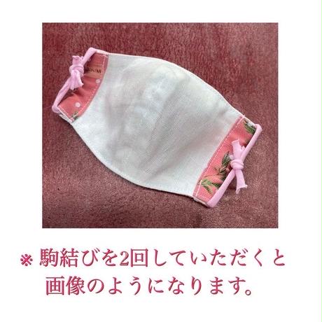 5ea97f4ebd21780e88002e1f