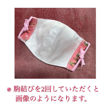 5eaa386dbd21782aa40031b1
