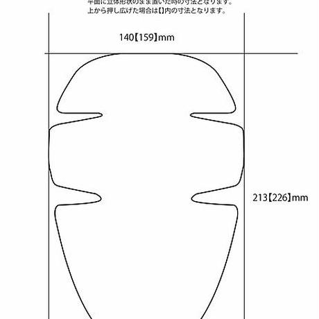 5a0524b3f22a5b670f0017e3